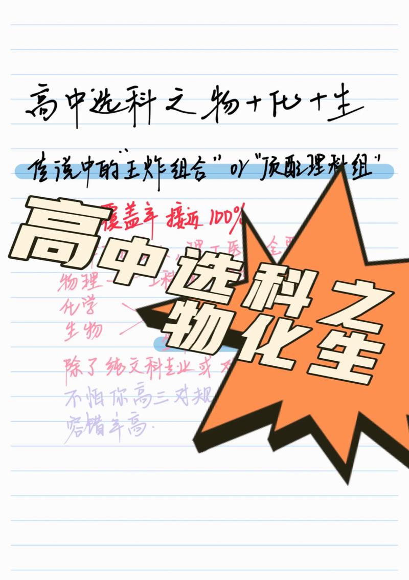 家庭教育咨询：让爱在家庭中流淌